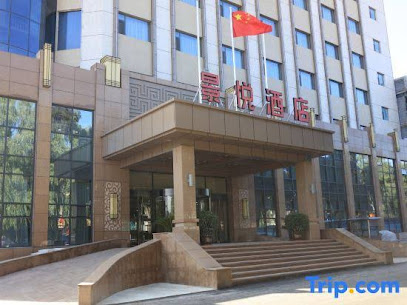Jing Yue Hotel