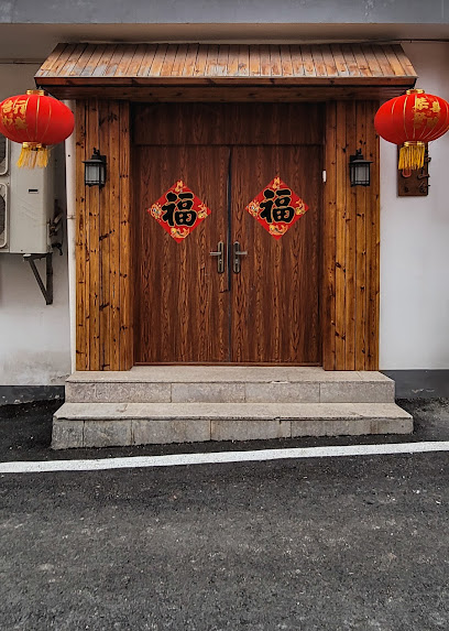 Beijing Zhuxi Holiday Farm