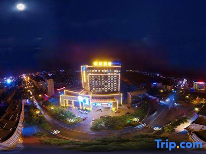 华辰国际大酒店