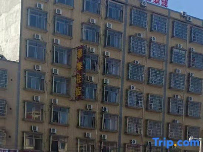 Fangchenggang Xinya Hotel