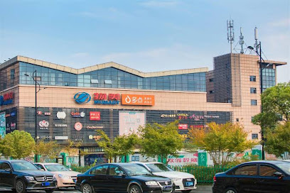 果然精品主题酒店