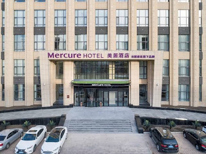 Mercure Harbin New District (Opening November 2018)