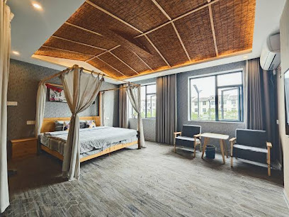 Qianshan Nameless Inn