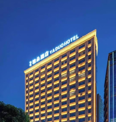 Ya Duo Hotel
