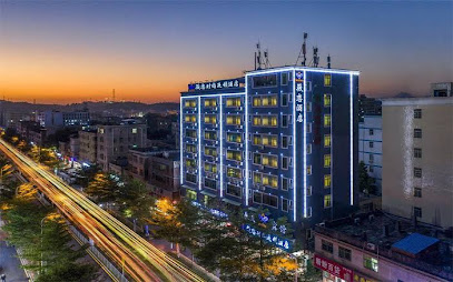 Wei lian Fashion Chain Hotel