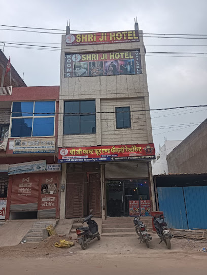 Shri ji hotel and guest house