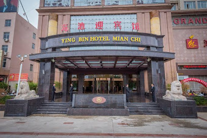 Ying Bin Hotel Mian Chi