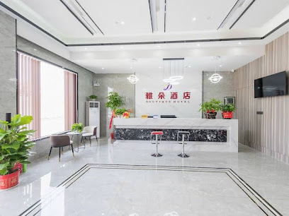 Yaduo Hotel