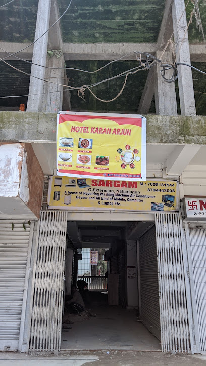 Karan Arjun hotel