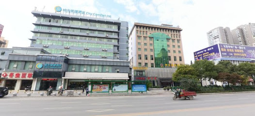 神奇福运大酒店