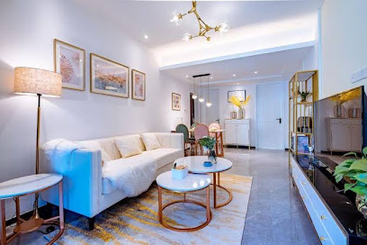 Fusheng Suji Holiday Apartment
