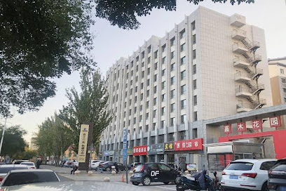 鑫馨雅商务宾馆