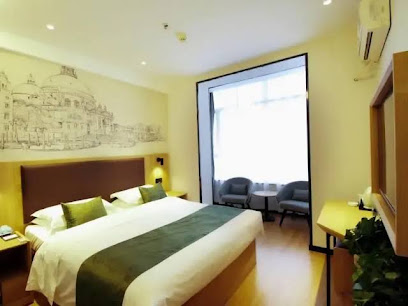 格林豪泰向阳西街酒店