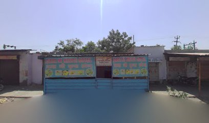 DADA NI KRUPA HOTEL