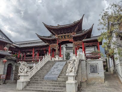 王府酒店