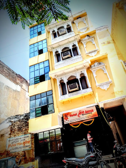Hotel Shreeji Arpan