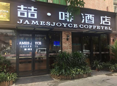 James Joyce Coffetel