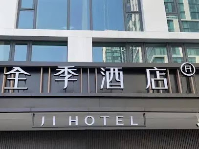 Ji Hotel