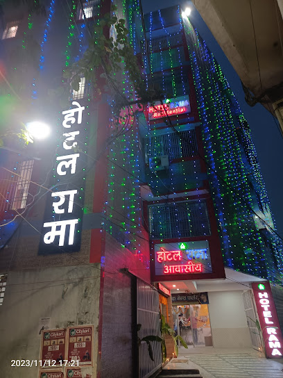 Hotel Rama