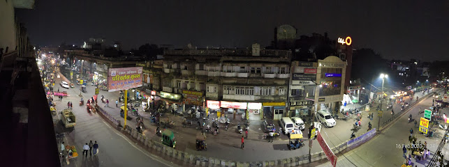 Hotel Geetanjali