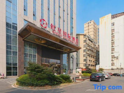 Brilliant Hotel