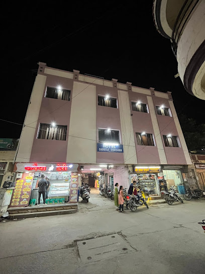 Hotel Shreeji Dwarka