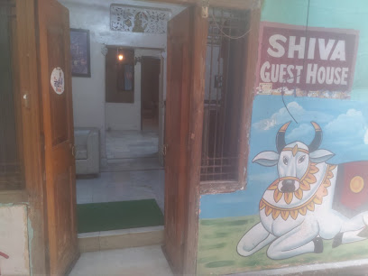 Shiva Guest House