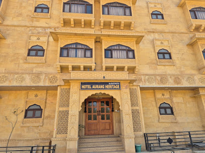 Hotel Aurang Heritage