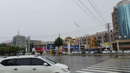 米兰家庭酒店