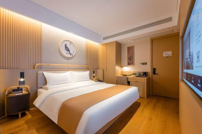 Nanjing Zitu Hotel