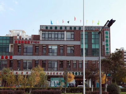 Greentree INN Tianjin Jinnan Shuanggang Lishuang R