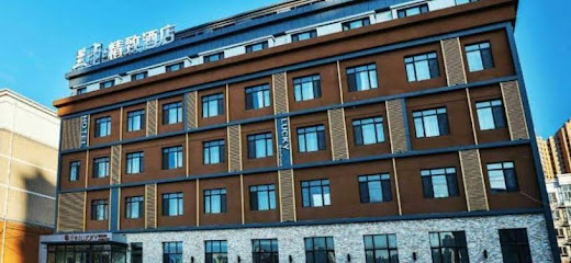 Lanka Boutique Hotel