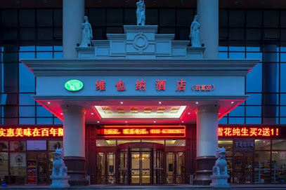 Vienna Hotel