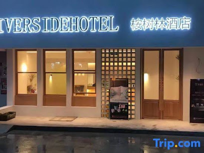 Anshulin Movie Hotel