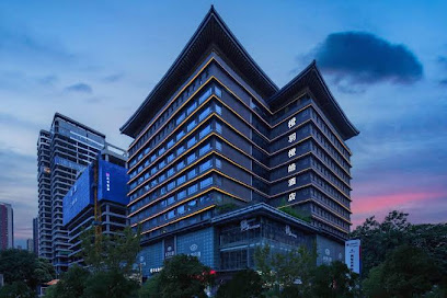 Chengyu chenghao Hotel