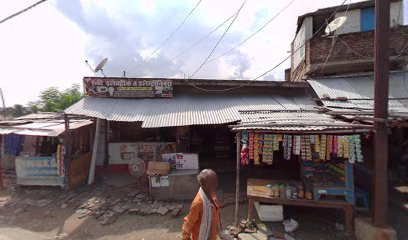 Vinod Sweets House
