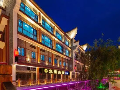 Shuixieshanshe Homestay