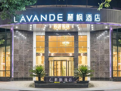 Lavande Hotel
