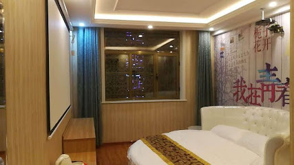 鑫源旅馆