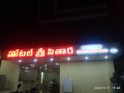 Hotel Sree sree sitara a multi cousin family reastaurant and A/c rooms
