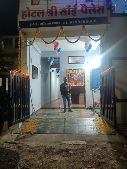 Hotel Shree Sai Palace