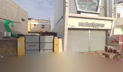 Bhagavati Inn