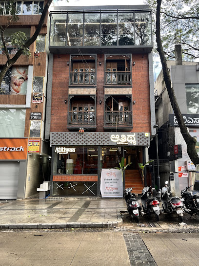 Atithyaa Hotel