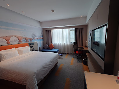 杭州东站希尔顿欢朋酒店