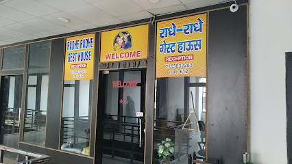 OYO 76431 Radhe Radhe Guest House