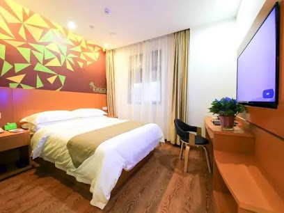 青皮树酒店（六安西都店）