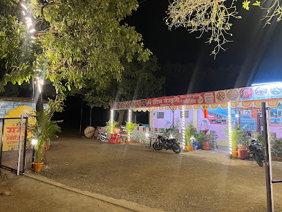 HOTEL SANSKRUTI Bhandardara