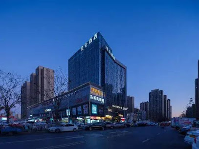 Madison Hotel Zhengzhou University
