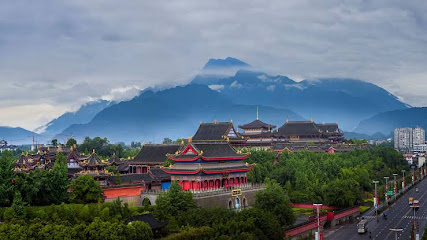 Holiday Inn Express Emei Mountain
