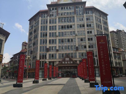 Menghai boyu garden hotel